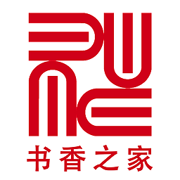 书香之家最新版