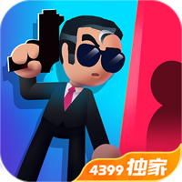​头号特工官方版