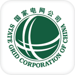 i国网2026最新版