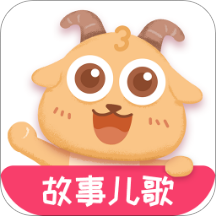 亲子FM绘本故事app最新版