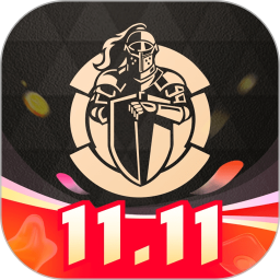 全球购骑士特权 2.39.0