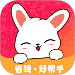 返利日记 7.9.1