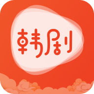 人人韩剧大全官方版