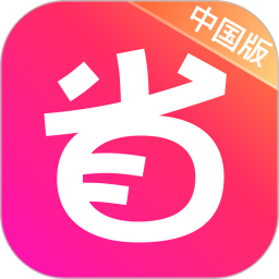 北美省钱快报 17.3.5_03