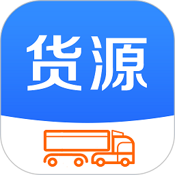 今日货源网官方版