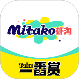 MITAKO虾淘 1.2.2