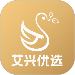 艾兴优选 2.0.39