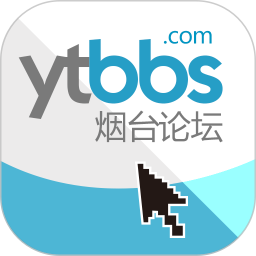 烟台论坛 5.69