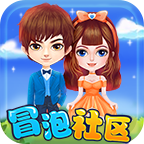 冒泡社区冒泡网游老版本2.1