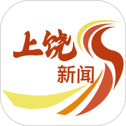 上饶新闻 4.11.11