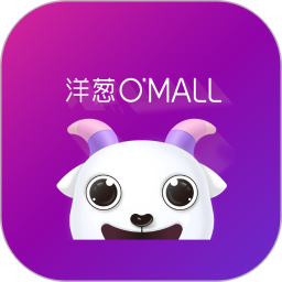 洋葱OMALL 8.07.9