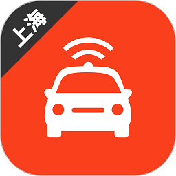 上海网约车考试题库2026手机版