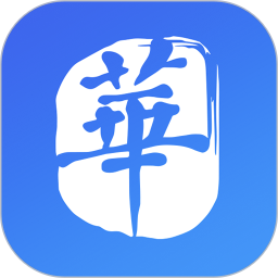 财华财经pro 4.0.2