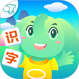 智象识字 v2.5.1