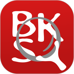 全国报刊索引 1.1.22