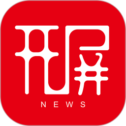 开屏新闻 9.0.1
