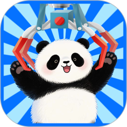 线上抓娃娃 2.7.191