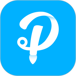 傲软PDF转换 1.5.4