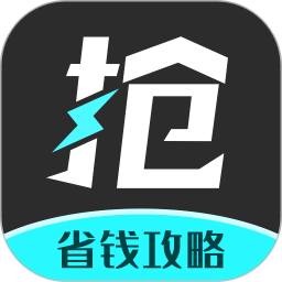 快快抢 2.1.39