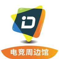 电竞周边馆app最新版