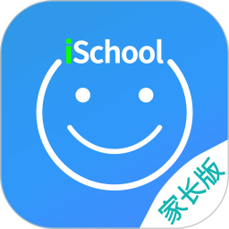 爱上学家长版 9.6.8