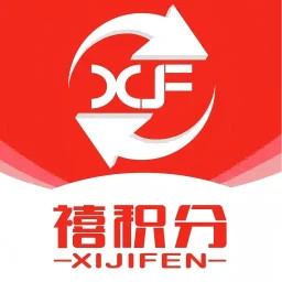 禧积分 3.4.9