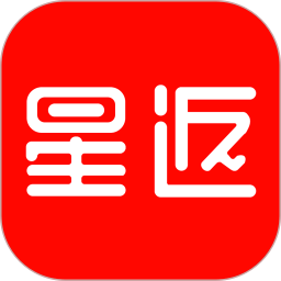 星返 2.4.0