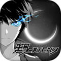 黑月Extend v2.8.0最新版