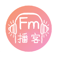 FM播客电台最新版