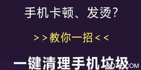 安全管家助手app最新版 安全管家助手app最新版