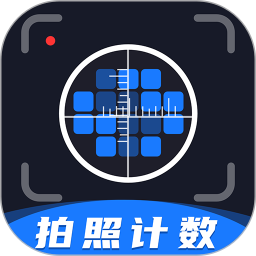 掌上扫描宝 4.0