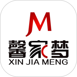 馨家梦 2.1.4