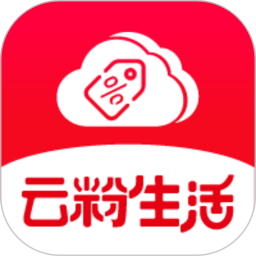 云粉生活 1.1.13