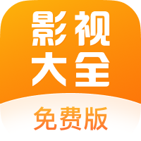港剧TV经典港剧大全最新版