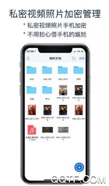 解压大师app官方版 解压大师app官方版