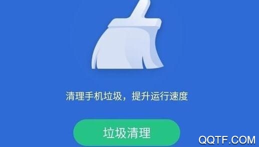 超快清理大师app官方版 超快清理大师app官方版