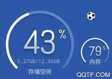 超快清理大师app官方版 超快清理大师app官方版
