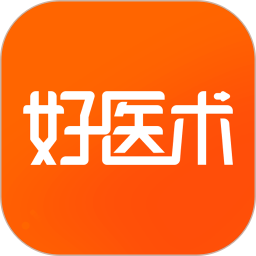 好医术 8.4.6