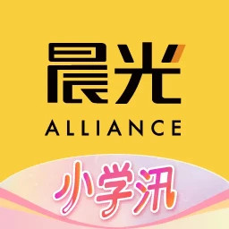 晨光联盟 9.10.24