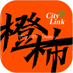 橙柿互动 6.0.7.0