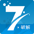 7723游戏盒老版本2019