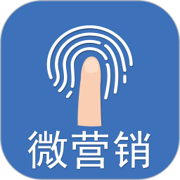 微营销 3.82