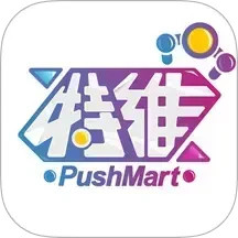 特维潮玩 1.1.4