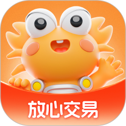 螃蟹账号 6.5.1