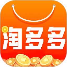 淘多多 1.2.60