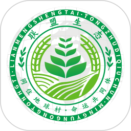 联盟生态 26.0.0