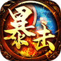 暴击联盟手游 1.0.32最新版