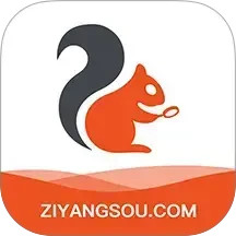 资阳全搜索 2.6