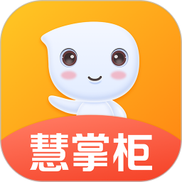 好哒慧掌柜 2.4.4