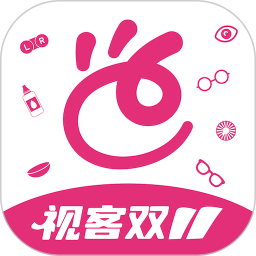 视客眼镜网 5.3.0